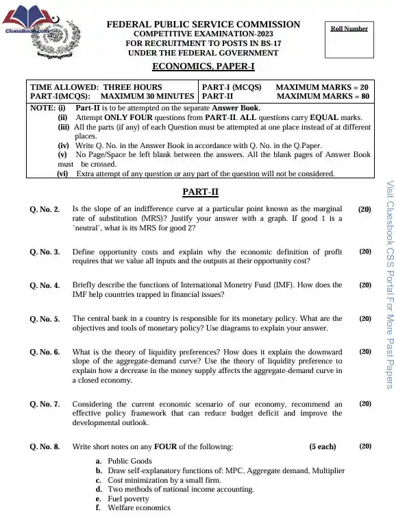 CSS Past Papers Economics 2023 1 Download CSS Past Papers Economics 2023