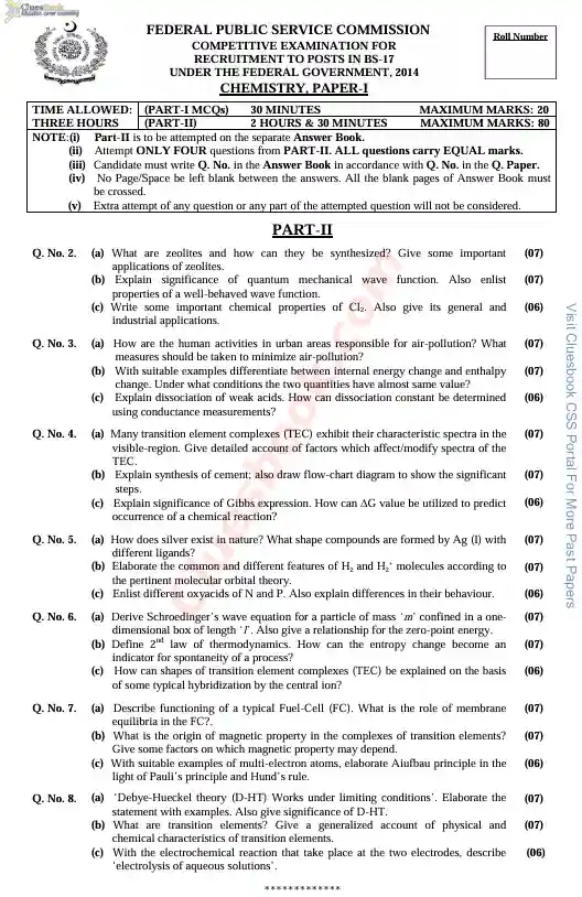 Download Chemistry Past Papers CSS 2014 PDF