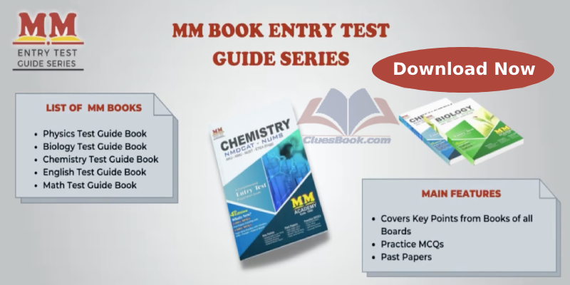 Download MM Academy Physics MCQs Handbook PDF 2025 1 Download MM Academy Physics MCQs Handbook PDF