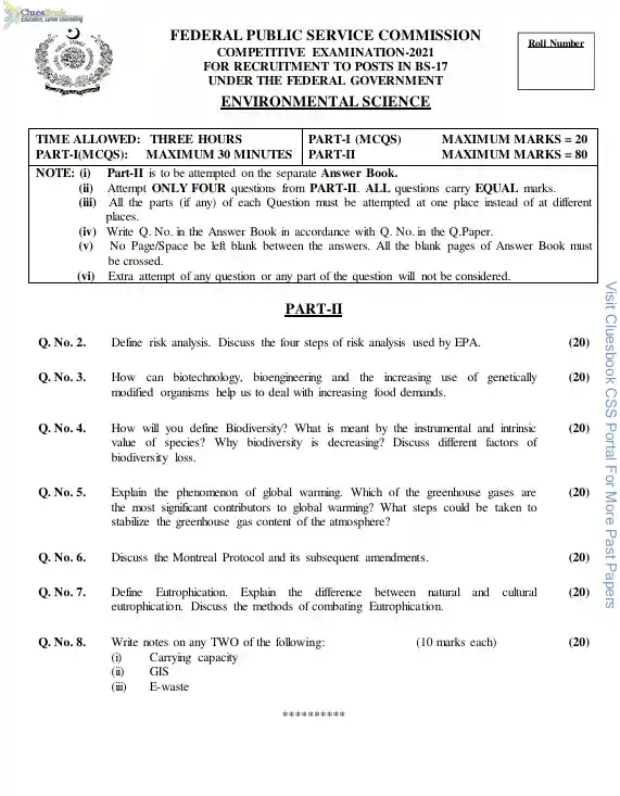 Environmental Science Past Papers CSS 2021 PDF
