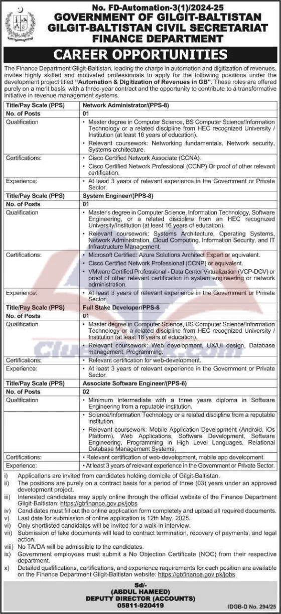 Exciting Govt IT Jobs in Gilgit-Baltistan – Apply Online 1 Exciting Govt IT Jobs in Gilgit-Baltistan