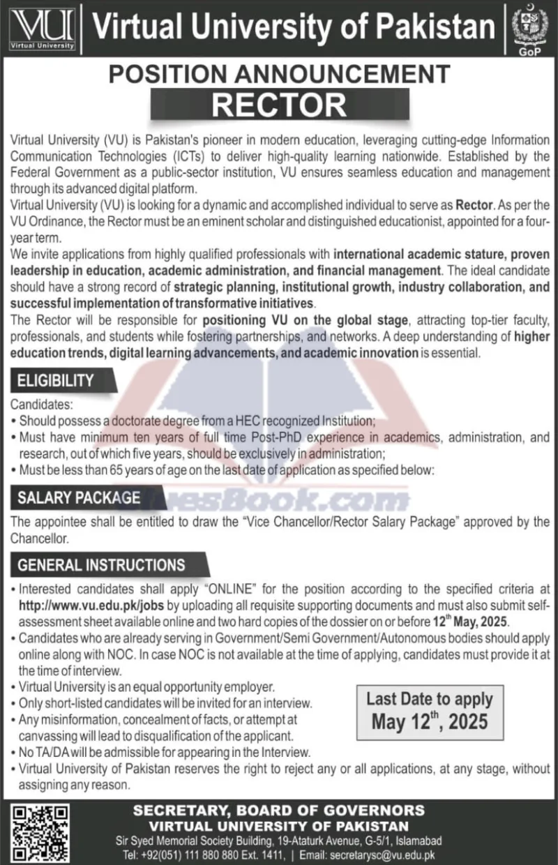 Exciting Jobs at Virtual University of Pakistan 2025 (VU Careers) | Apply Now 1 Exciting Jobs at Virtual University of Pakistan 2025 (VU Careers)