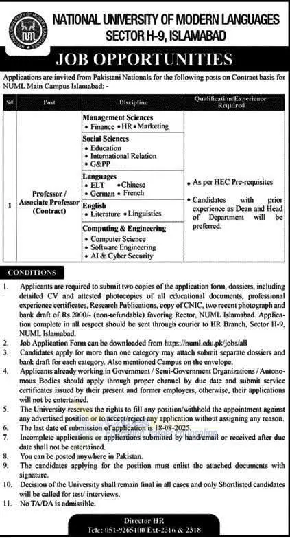 Teaching & Research Contract Roles at NUML Islamabad  18 Aug 2025