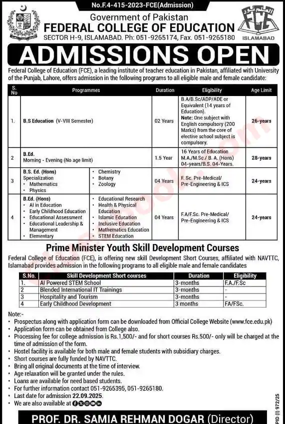 Federal College of Education Admissions 2025
