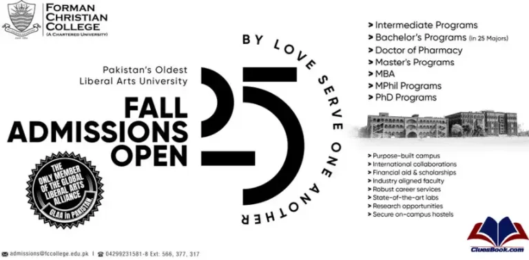 Forman Christian College Admissions Fall 2025