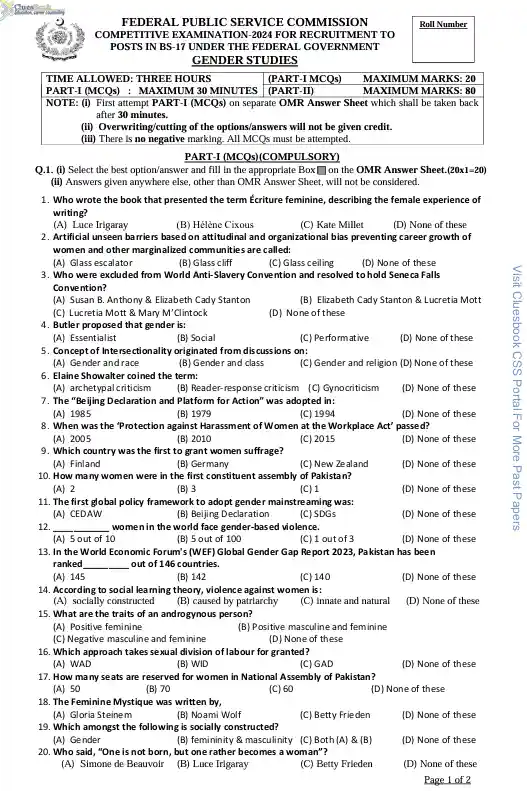 Gender Studies Past Papers CSS 2024 PDF