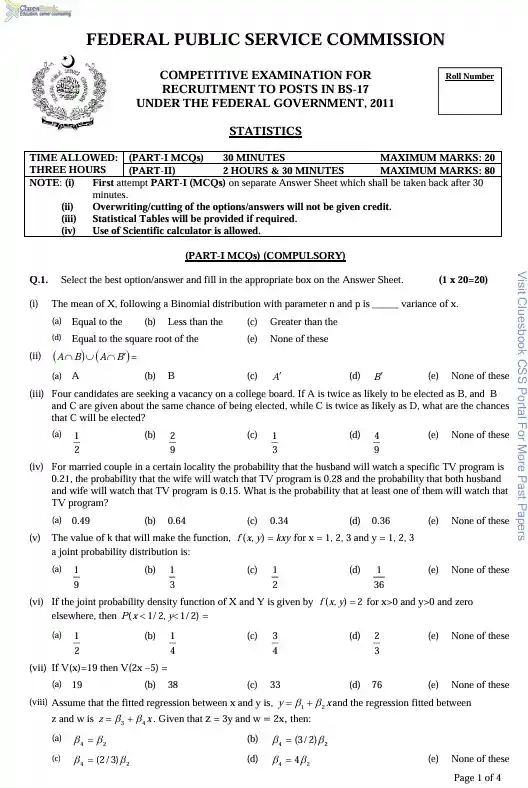 Geology CSS Past Papers 2011