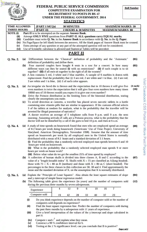 Geology Past Papers CSS 2014 6 Geology Past Papers CSS 2014