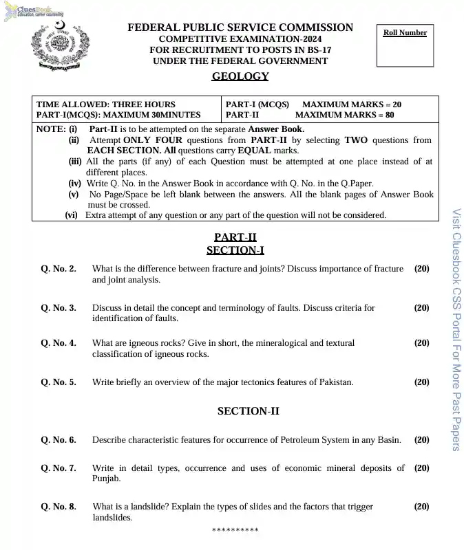 Geology Past Papers CSS 2024 13 Geology Past Papers CSS 2024