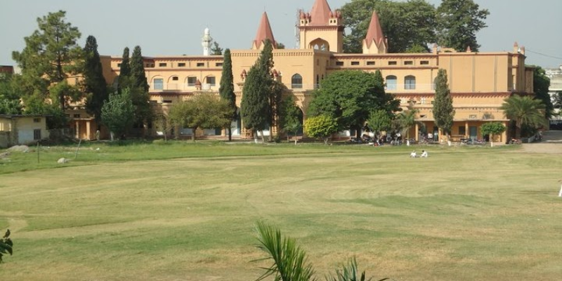 Government College Asghar Mall, Rawalpindi