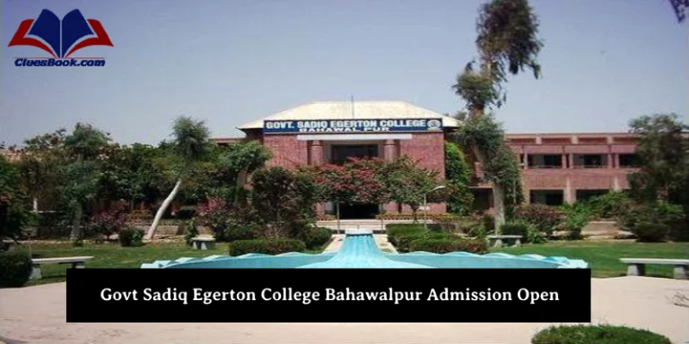 Govt Sadiq Egerton College Bahawalpur Admission Open