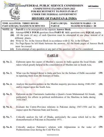 History of India And Pakistan CSS Past Papers 2022 PDF
