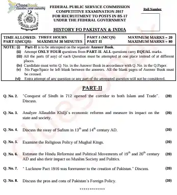 History of Pakistan and India Past Papers CSS 2017 PDF 3 History of Pakistan and India Past Papers CSS 2017