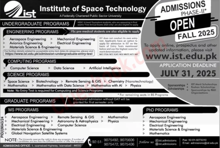 IST Admissions Open In Islamabad Fall 2025