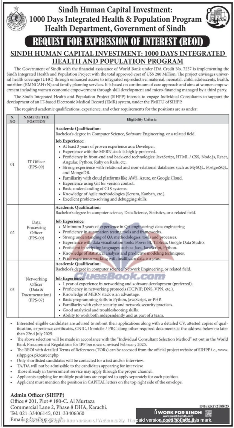 IT & Data Officer Sindh Health Department Jobs 2025 5 IT & Data Officer Sindh Health Department Jobs 2025