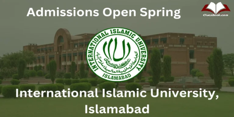 Islamic University Admission (IIUI Admission)