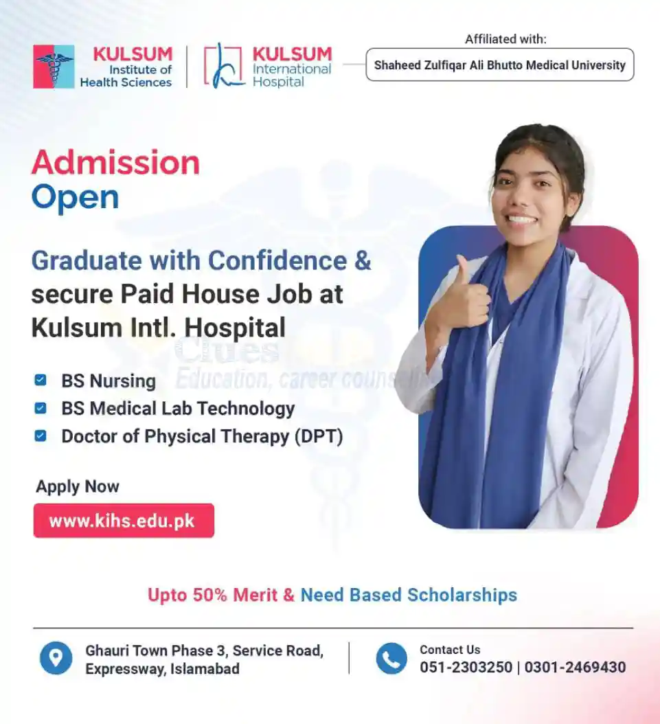 KIHS Admissions Open In Islamabad 2025 1 KIHS Admissions Open In Islamabad 2025