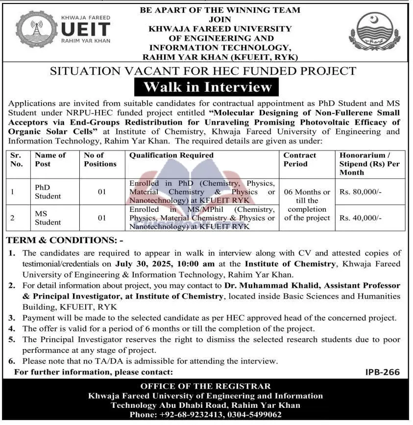 Latest Jobs in KFUEIT For MS & PhD Research 2025 1 Latest Jobs in KFUEIT For MS & PhD Research 2025