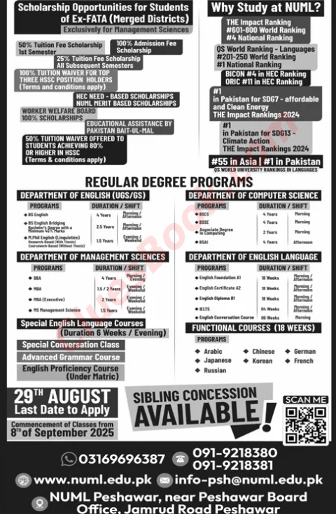 Latest NUML University Admission in Peshawar Fall 2025 1 Latest NUML University Admission in Peshawar Fall 2025