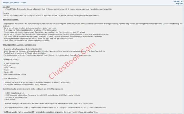 Manager Cloud Services jobs at ICT Directorate NUST 2024 | (NUST Jobs)