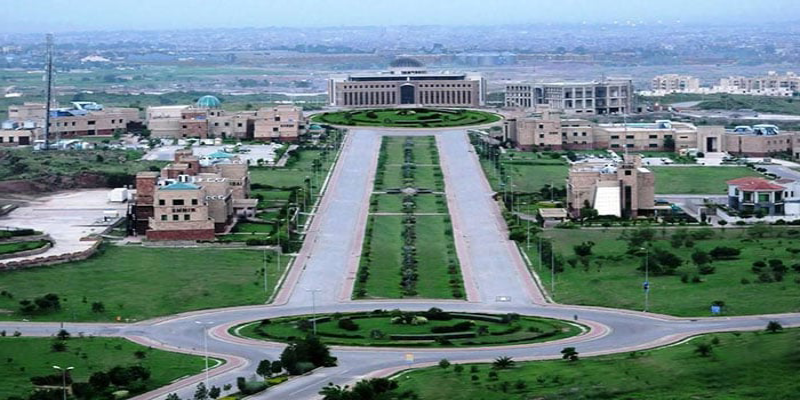 National University of Sciences and Technology