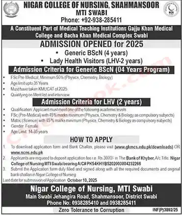 Nigar College of Nursing Swabi Admissions 2025 1 Nigar College of Nursing Swabi Admissions 2025