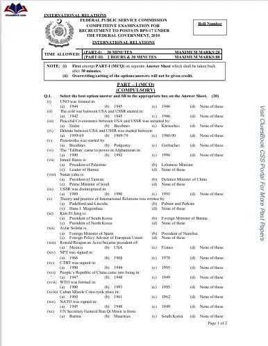 IR Past Papers CSS 2010 13 PDF Download IR Past Papers CSS 2010