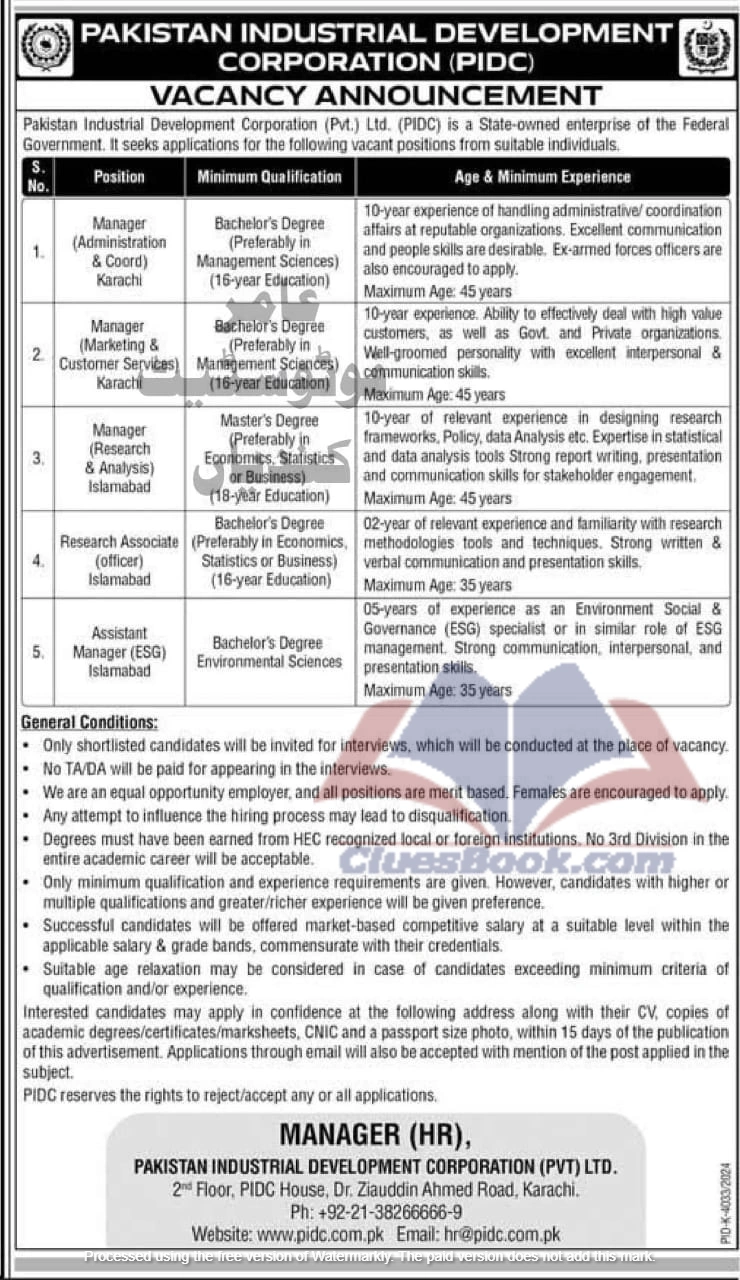 PIDC Jobs for Manager & Officer