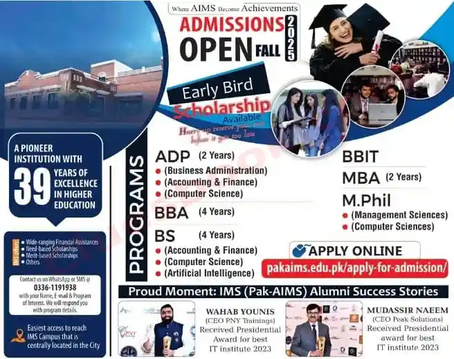 Pak-AIMS Admissions in Pakistan 2025 1 Pak-AIMS Admissions in Pakistan 2025