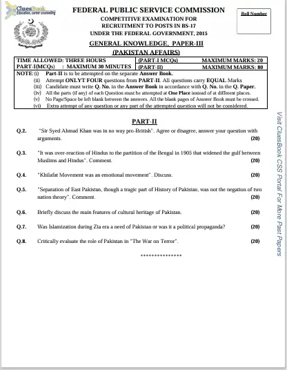 Pakistan Affairs CSS Past Papers 2015 16 Pakistan Affairs CSS Past Papers 2015