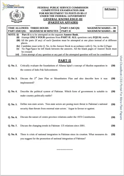 Pakistan Affairs CSS Past Papers 2018 7 Pakistan Affairs CSS Past Papers 2018