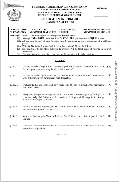 Pakistan Affairs CSS Past Papers MCQs 2022 1 Pakistan Affairs CSS Past Papers MCQs 2022