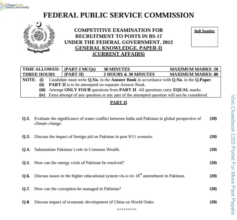 Past Paper Of Current Affairs 2012 CSS 13 Past Paper Of Current Affairs 2012 CSS