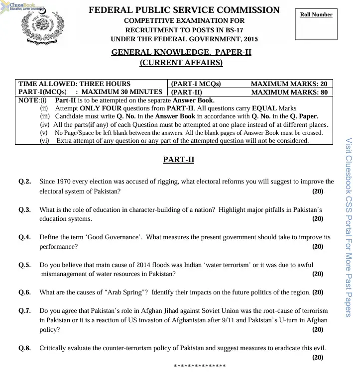 Past Paper of Current Affairs 2015 CSS 10 Past Paper Of Current Affairs 2015 CSS