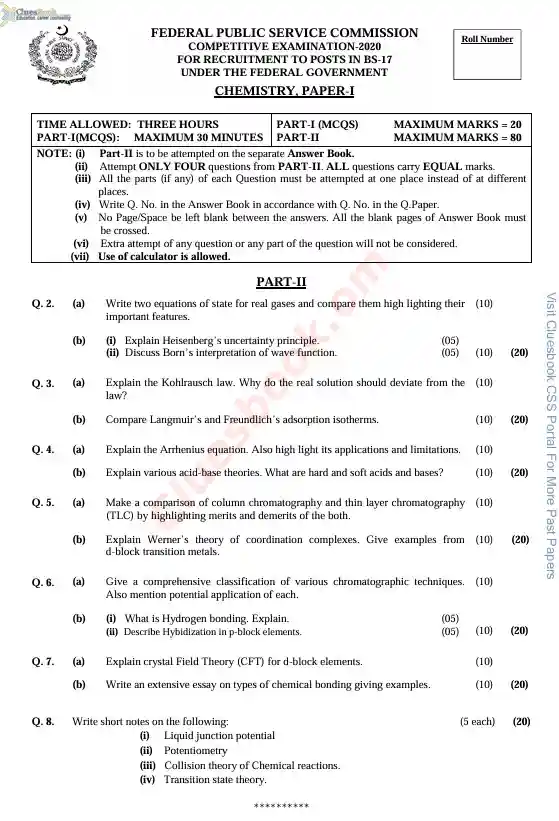 Past Paper of Chemistry for CSS 2020