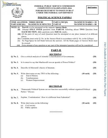 Past Papers of CSS Pakistan Political Science 2016 13 Past Papers Of CSS Pakistan Political Science 2016