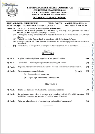 Past Papers of CSS Political Science 2023 6 Past Papers Of CSS Political Science 2023