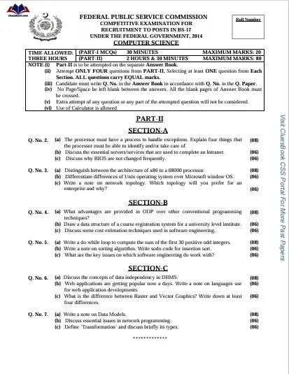 Past Papers of Computer Science CSS 2014 1 Past Papers Of Computer Science CSS 2014