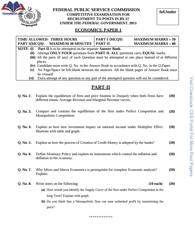 Master the Past Papers of Economics CSS 2015 1 Past Papers of Economics CSS_ 2015