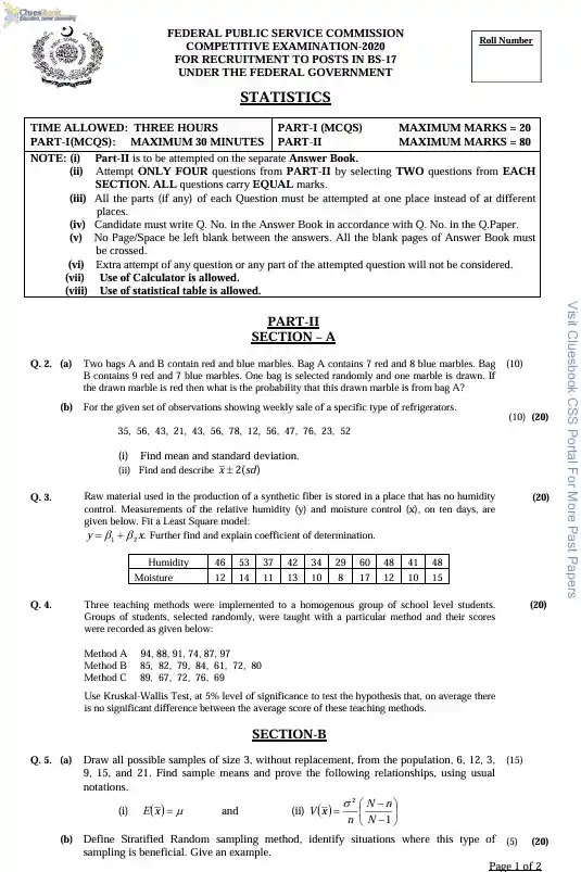 Past Papers of Geology CSS 2020 16 Past Papers of Geology CSS 2020