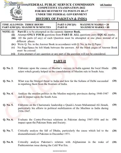 Past Papers of History of Pakistan & India CSS 2020