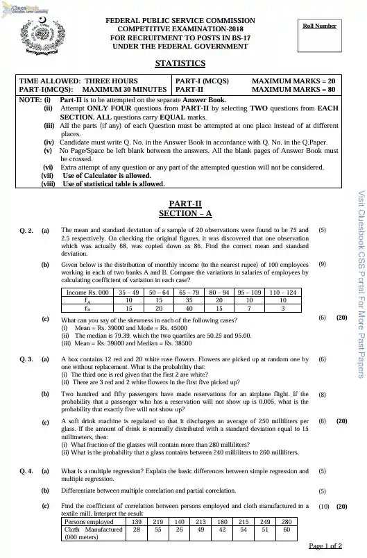 Past Papers of Statistics CSS 2018 4 Past Papers of Statistics CSS 2018