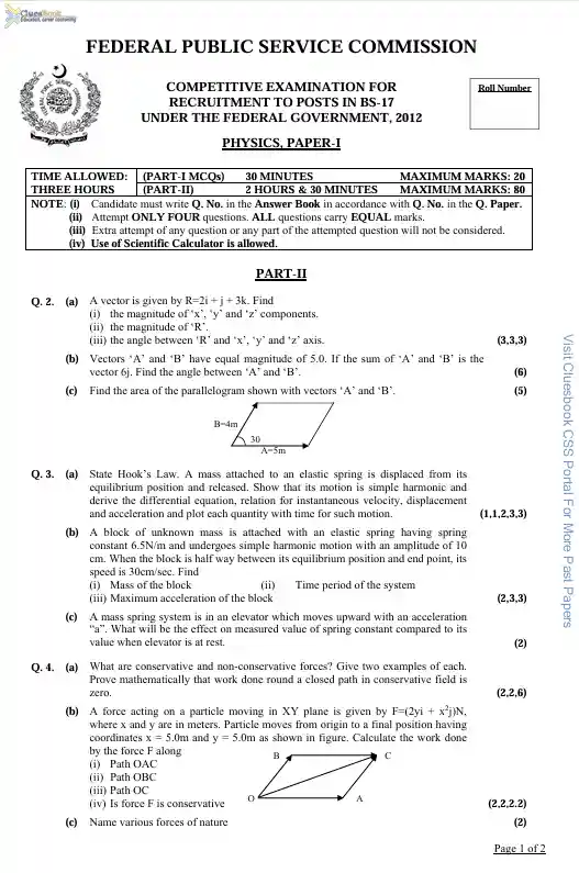 Physics CSS Past Paper 2012 11 Physics CSS Past Paper 2012