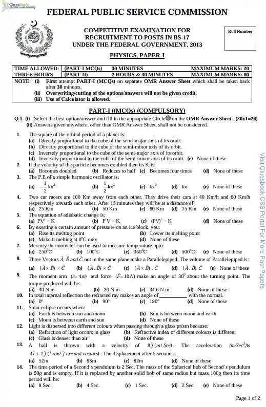 Physics Past Paper CSS 2013 12 Physics Past Paper CSS 2013