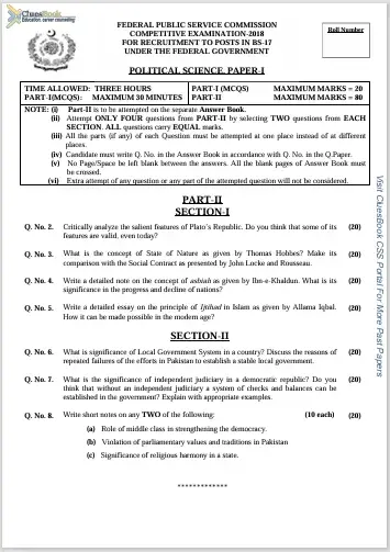 Political Science CSS Past Paper 2018 11 Political Science CSS Past Paper 2018