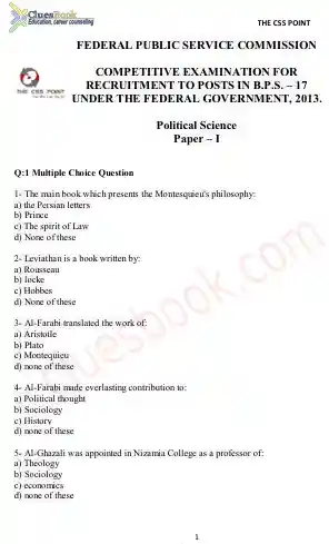 Political Science CSS Past Papers 2013