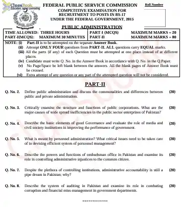 Public Administration Past Papers CSS 2015 PDF