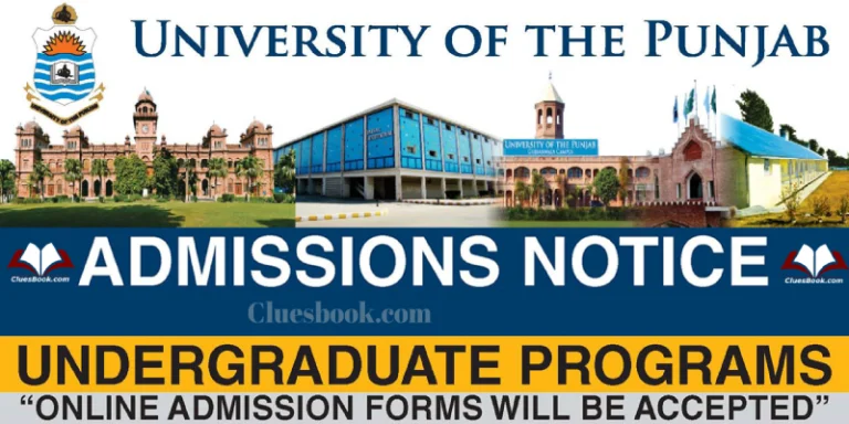 Punjab University Lahore Admissions Open 20th July 2024 3 Punjab University Lahore Admissions Open