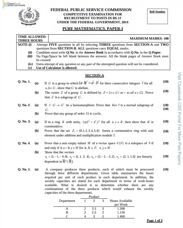 Pure Mathematics CSS Past Papers 2014