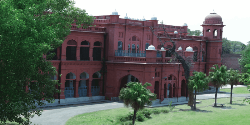 Queen Mary College, Lahore